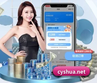 系统革新 - 荣获 ISO/IEC 27001 信息安全认证,全平台原生APP正式上线。